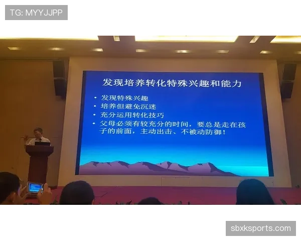 足球规则中危险动作的判罚标准与裁判干预原则解析 足球规则中危险动作的判罚标准与裁判干预原则解析