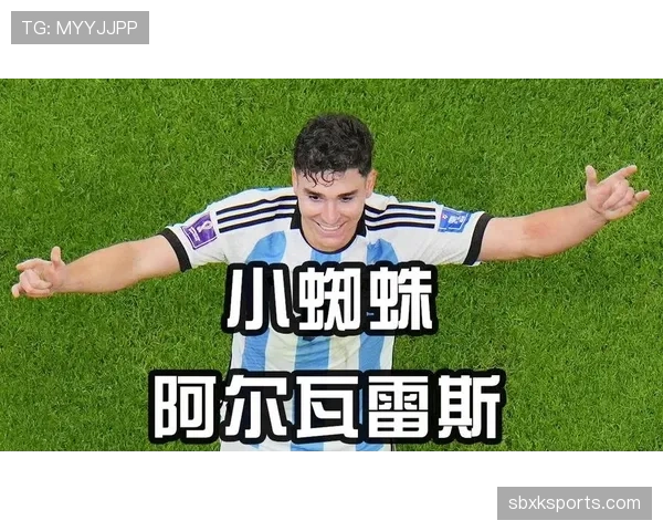 马赫雷斯世界杯最后一舞值得期待吗