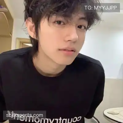 鲁椒纪